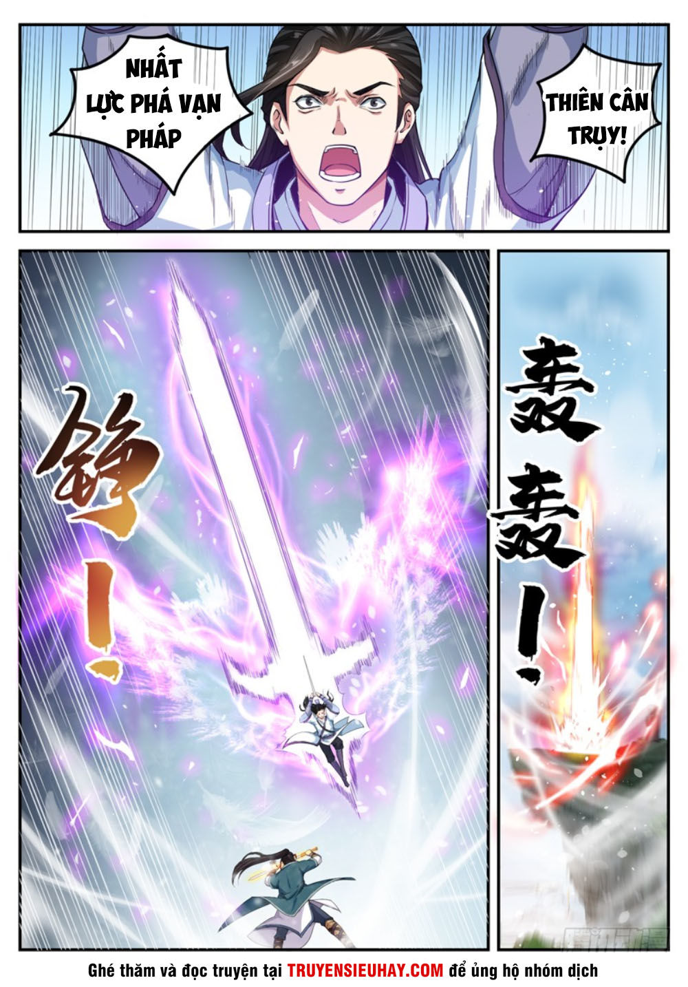 Sơn Hải Phong Thần Chapter 46 - Trang 2