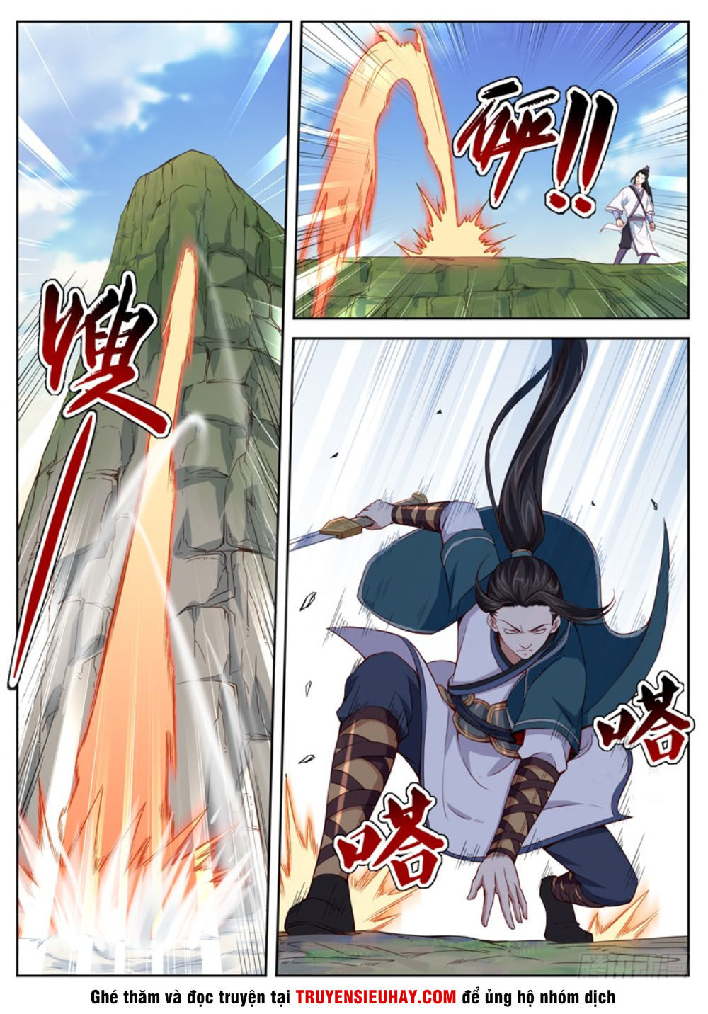 Sơn Hải Phong Thần Chapter 46 - Trang 2