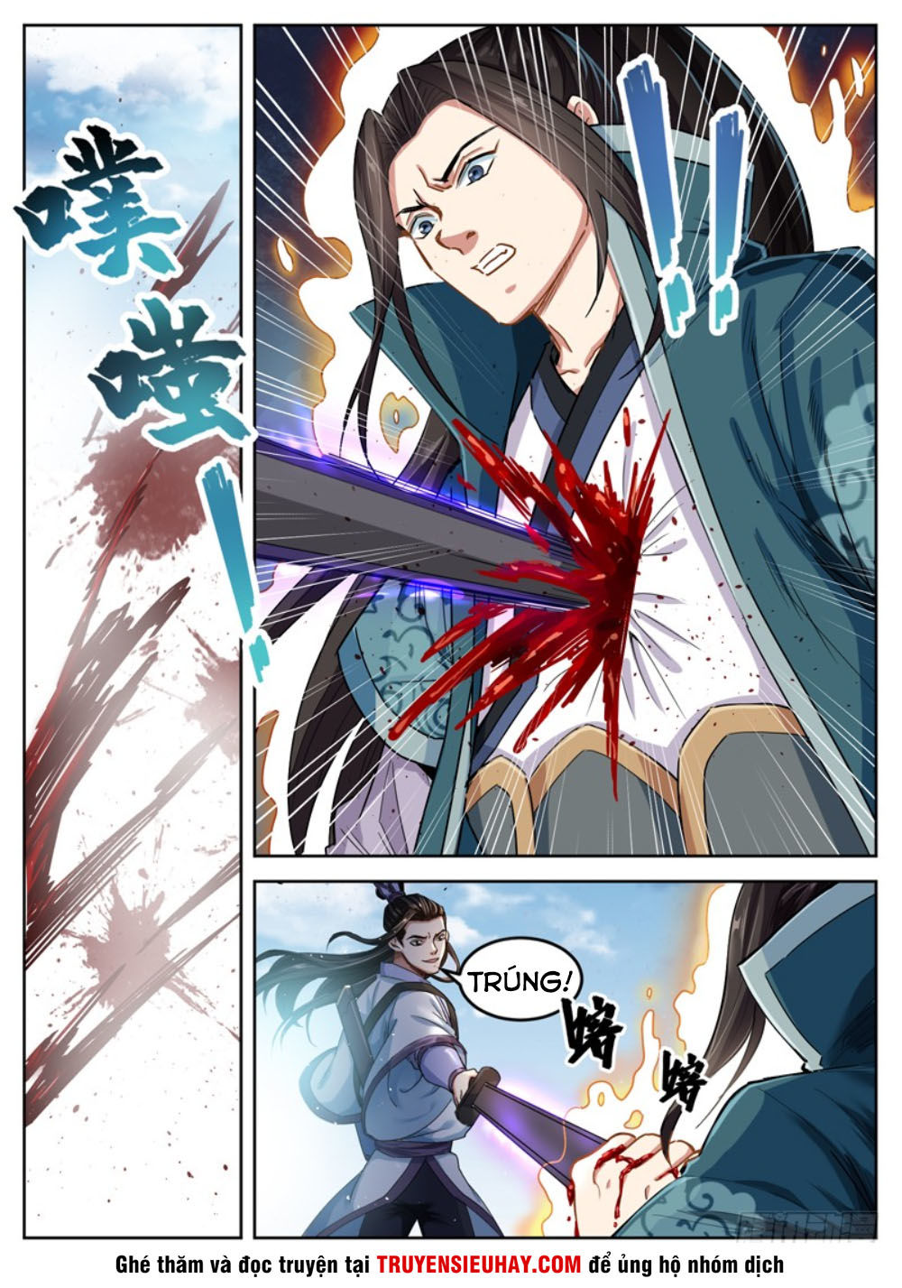 Sơn Hải Phong Thần Chapter 47 - Trang 2