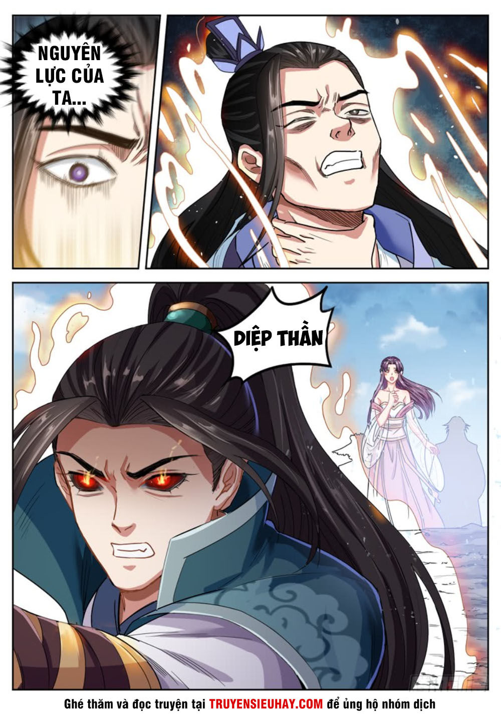 Sơn Hải Phong Thần Chapter 47 - Trang 2