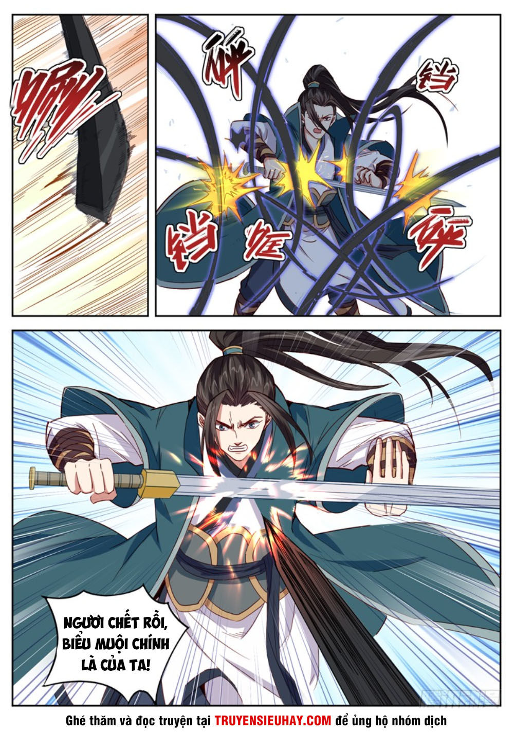 Sơn Hải Phong Thần Chapter 47 - Trang 2