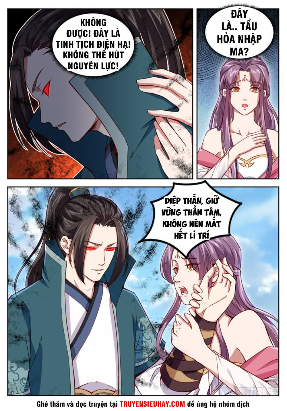 Sơn Hải Phong Thần Chapter 48 - Trang 2