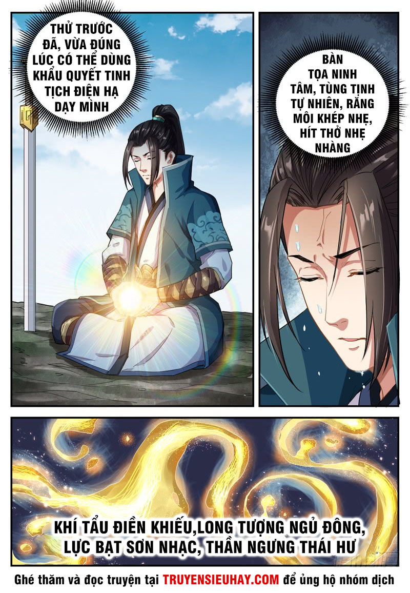 Sơn Hải Phong Thần Chapter 49 - Trang 2