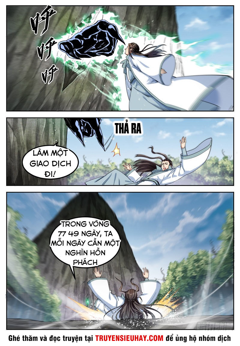 Sơn Hải Phong Thần Chapter 49 - Trang 2