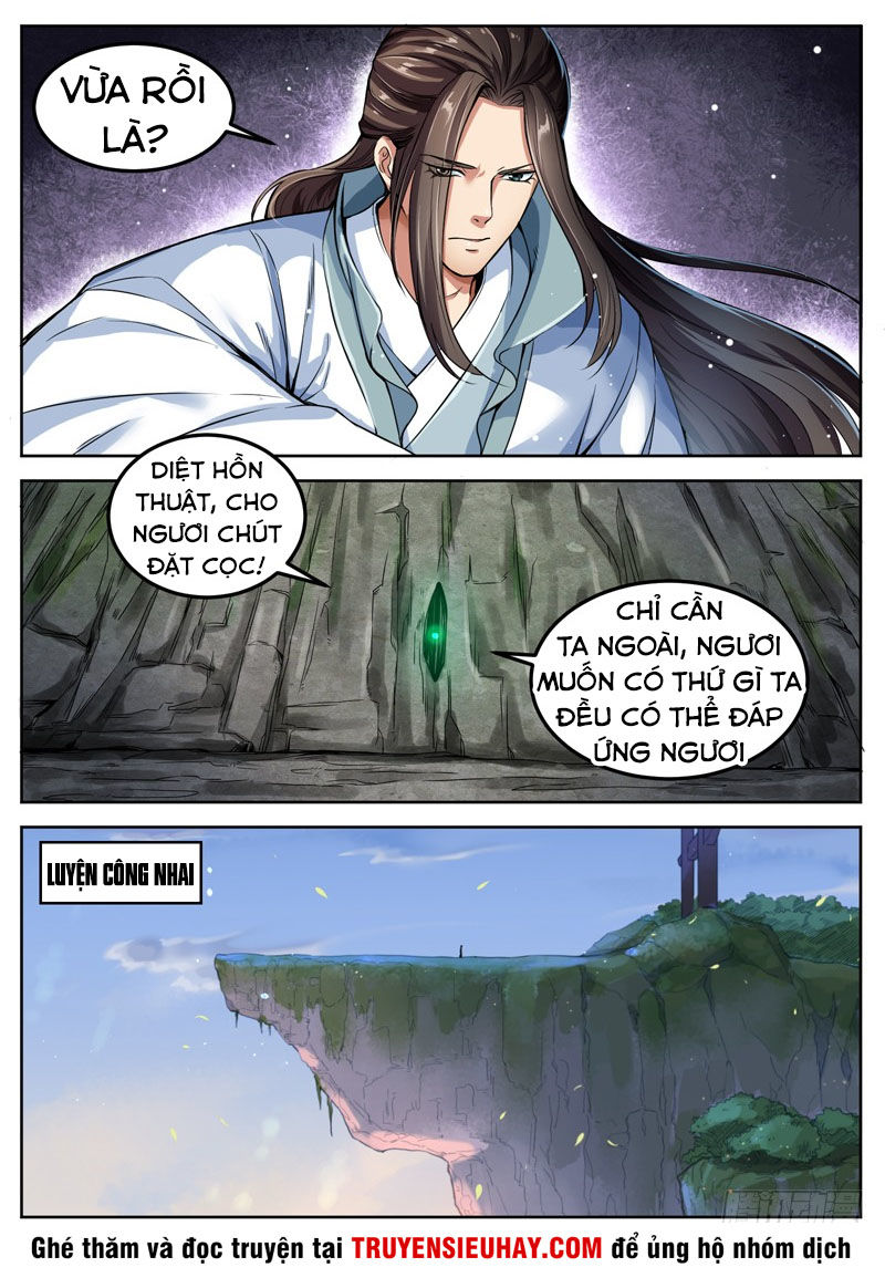 Sơn Hải Phong Thần Chapter 49 - Trang 2