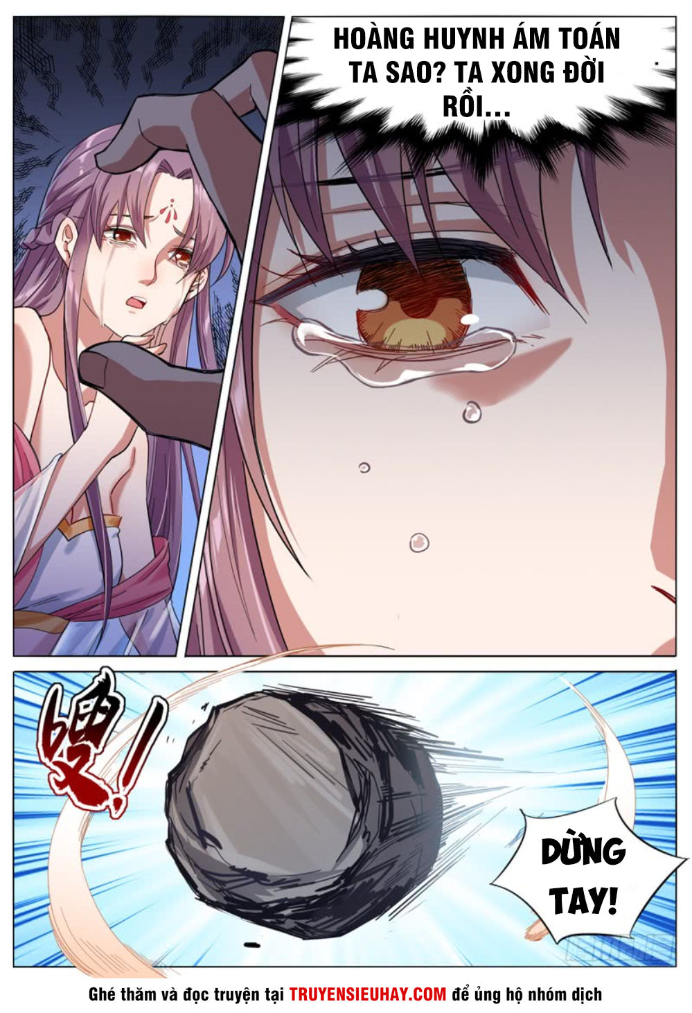 Sơn Hải Phong Thần Chapter 5 - Trang 2