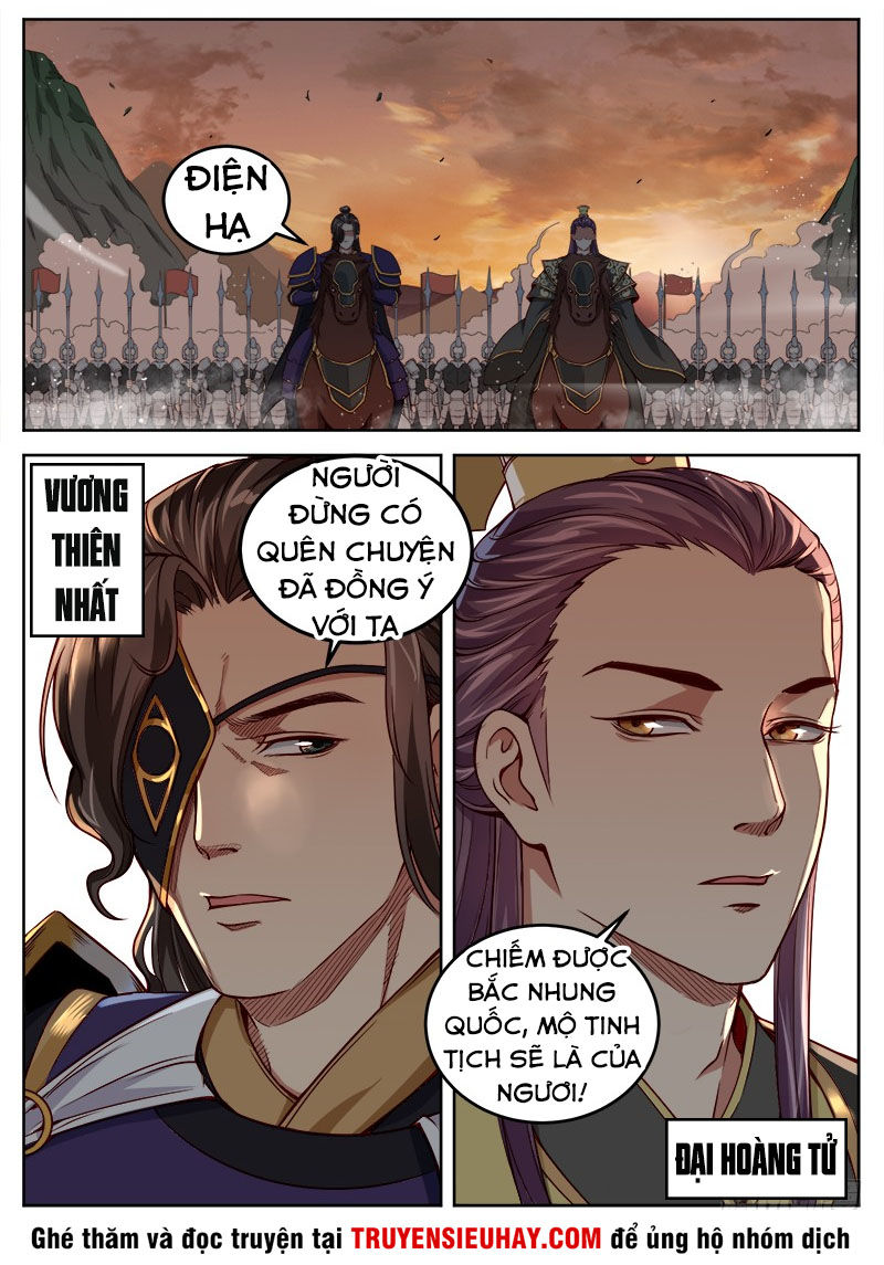 Sơn Hải Phong Thần Chapter 51 - Trang 2