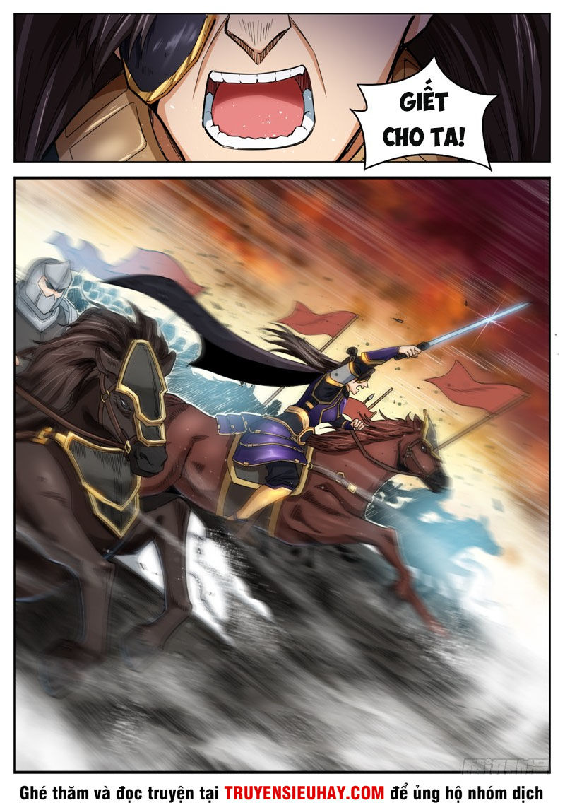 Sơn Hải Phong Thần Chapter 51 - Trang 2