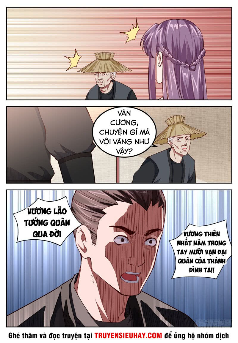 Sơn Hải Phong Thần Chapter 51 - Trang 2