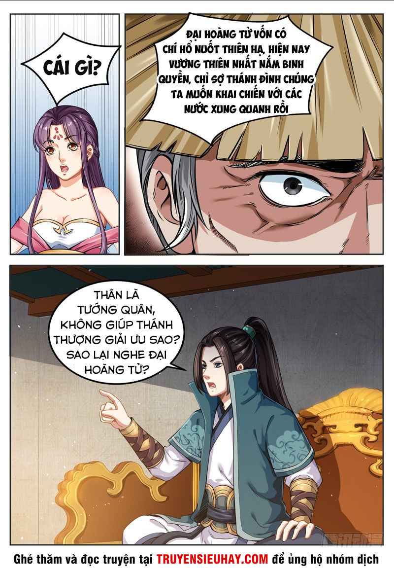 Sơn Hải Phong Thần Chapter 51 - Trang 2