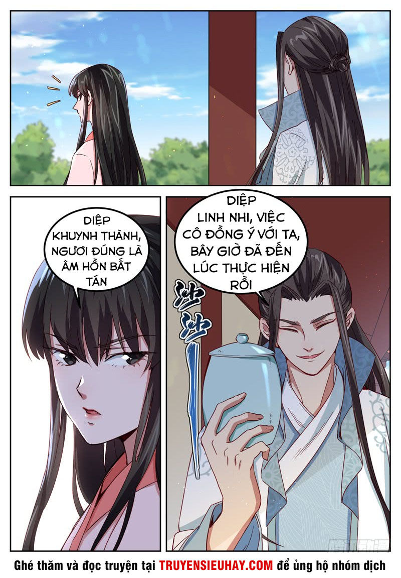 Sơn Hải Phong Thần Chapter 52 - Trang 2