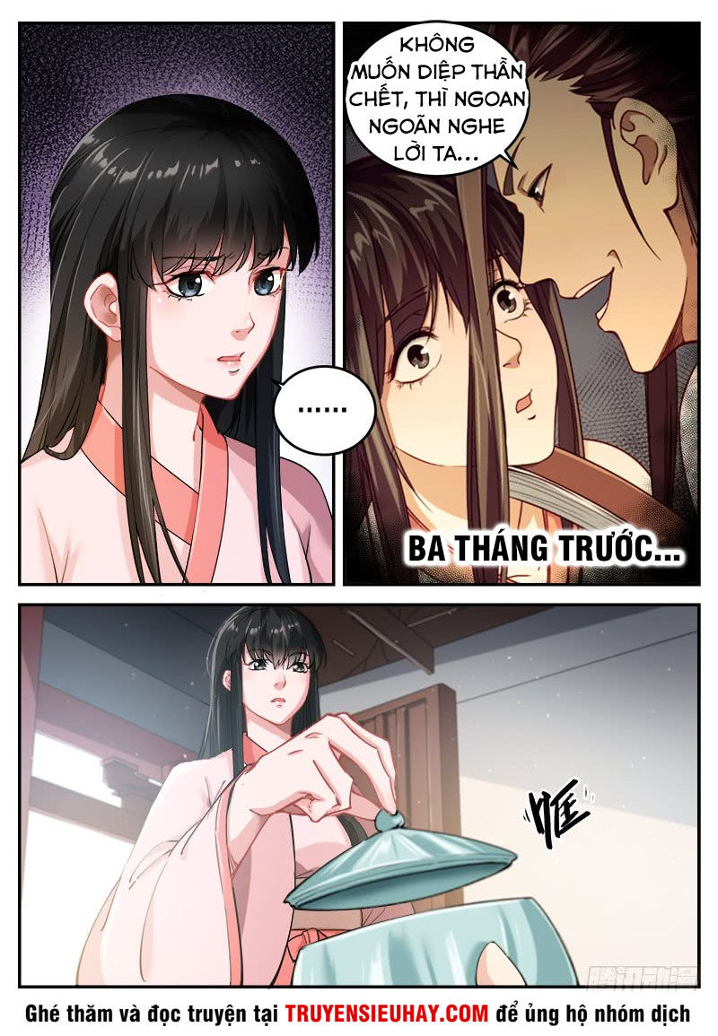 Sơn Hải Phong Thần Chapter 52 - Trang 2