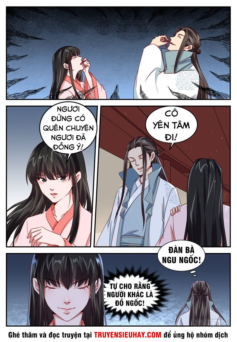 Sơn Hải Phong Thần Chapter 52 - Trang 2