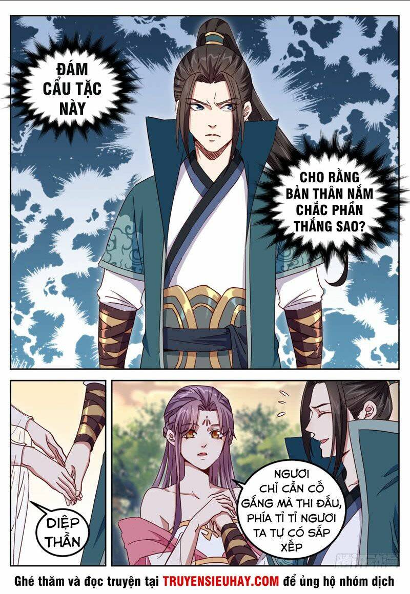 Sơn Hải Phong Thần Chapter 53 - Trang 2