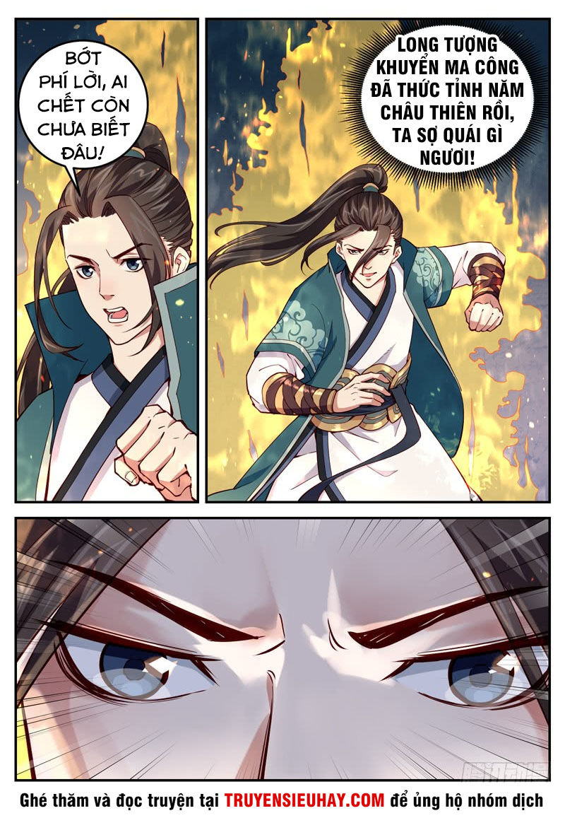 Sơn Hải Phong Thần Chapter 54 - Trang 2