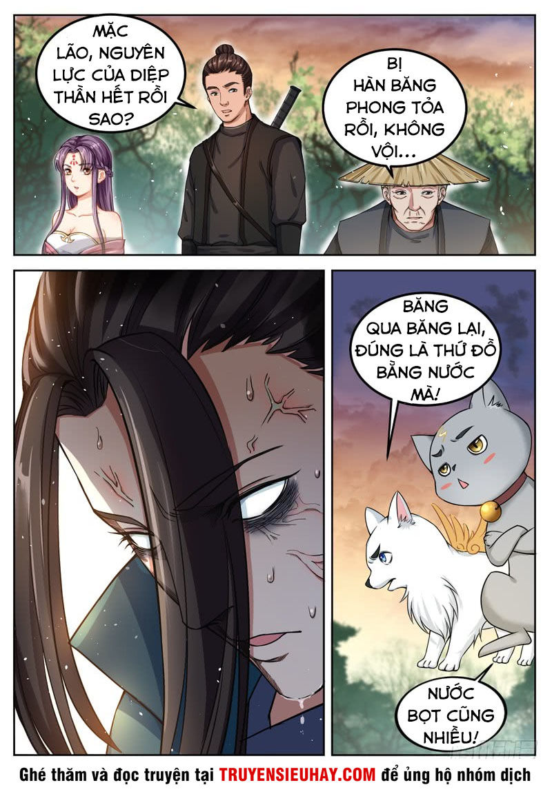 Sơn Hải Phong Thần Chapter 55 - Trang 2