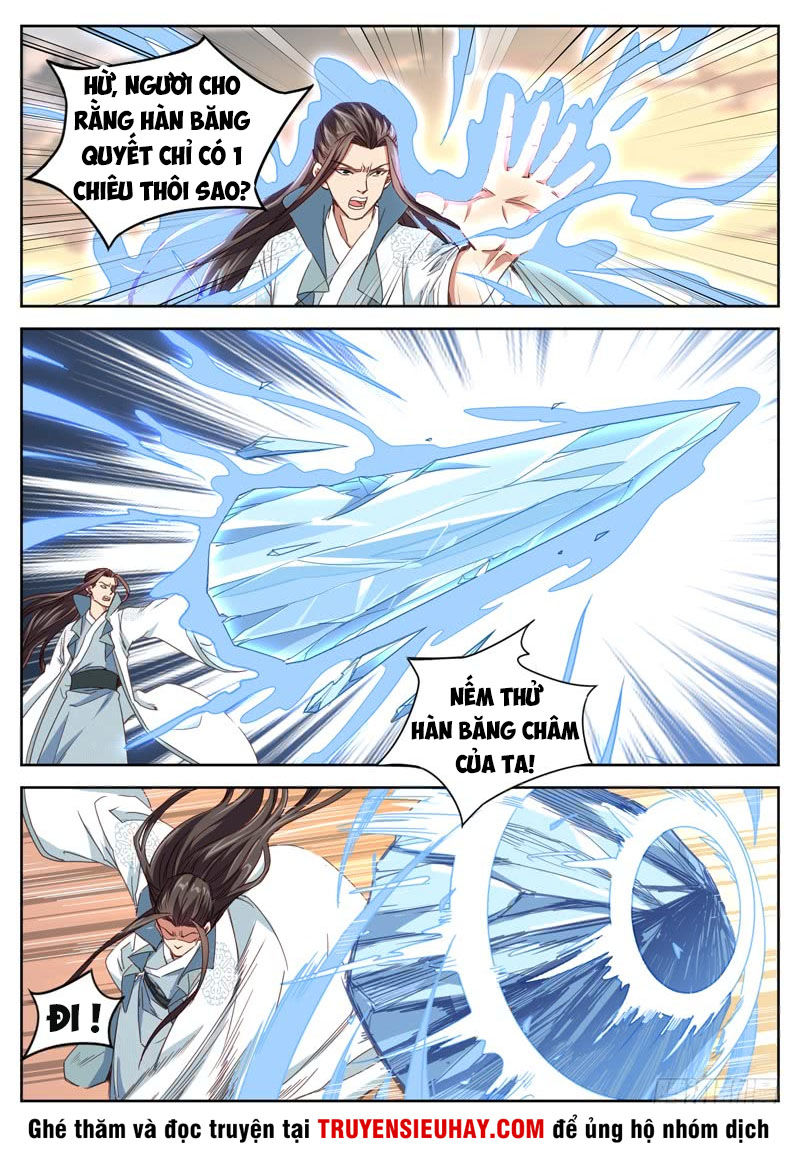 Sơn Hải Phong Thần Chapter 55 - Trang 2