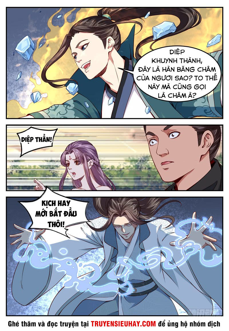 Sơn Hải Phong Thần Chapter 55 - Trang 2