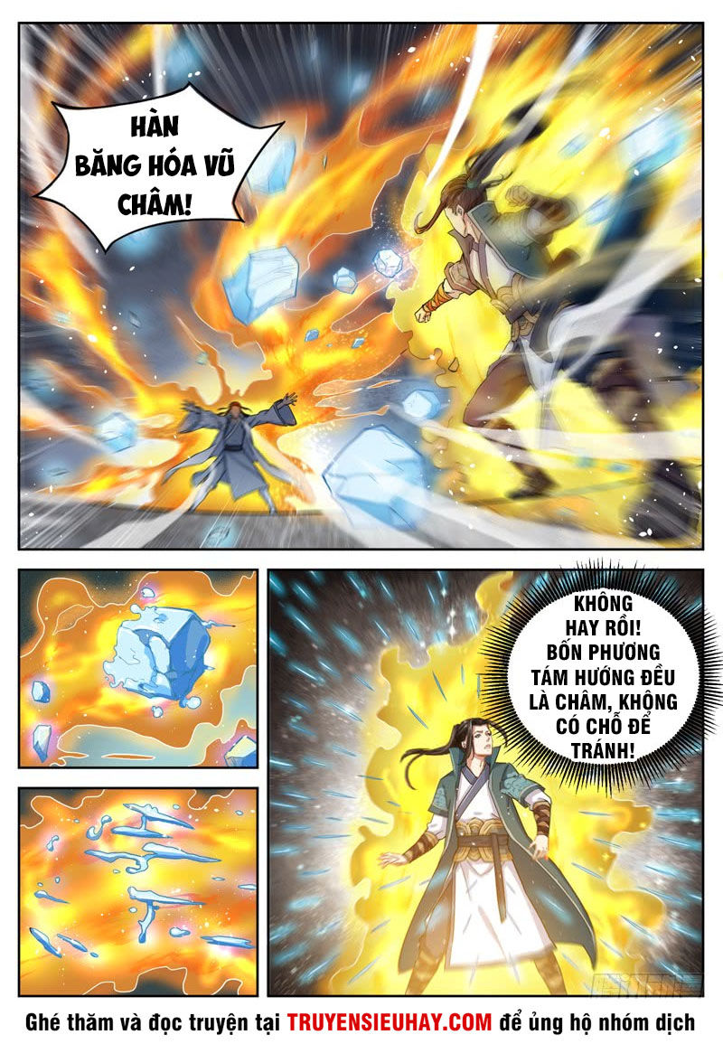 Sơn Hải Phong Thần Chapter 55 - Trang 2
