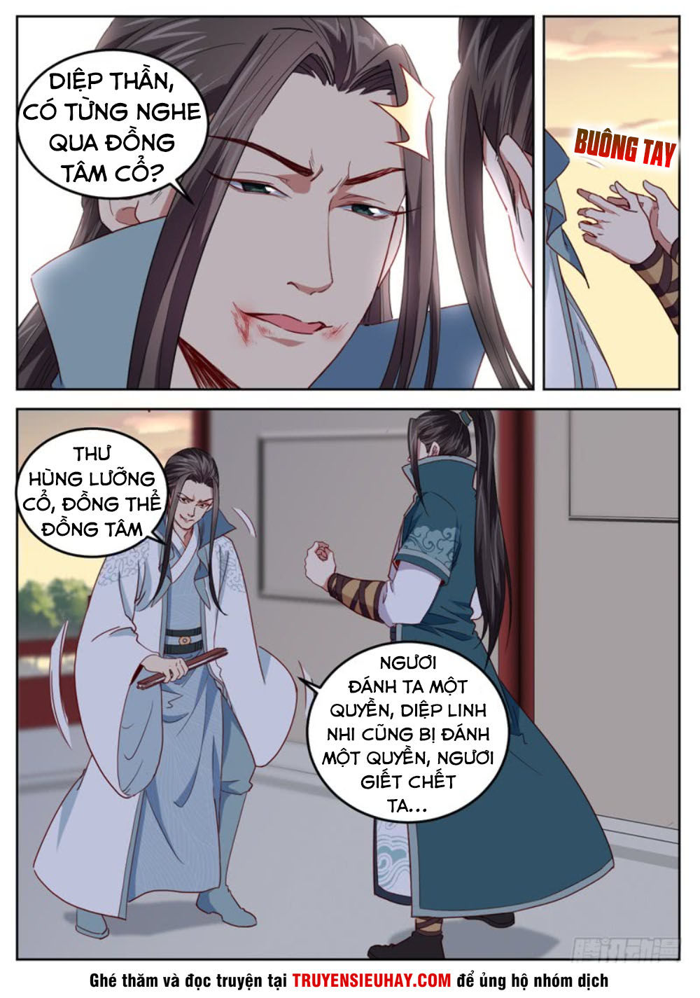 Sơn Hải Phong Thần Chapter 56 - Trang 2