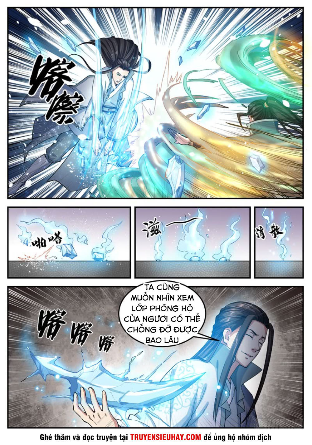 Sơn Hải Phong Thần Chapter 57 - Trang 2