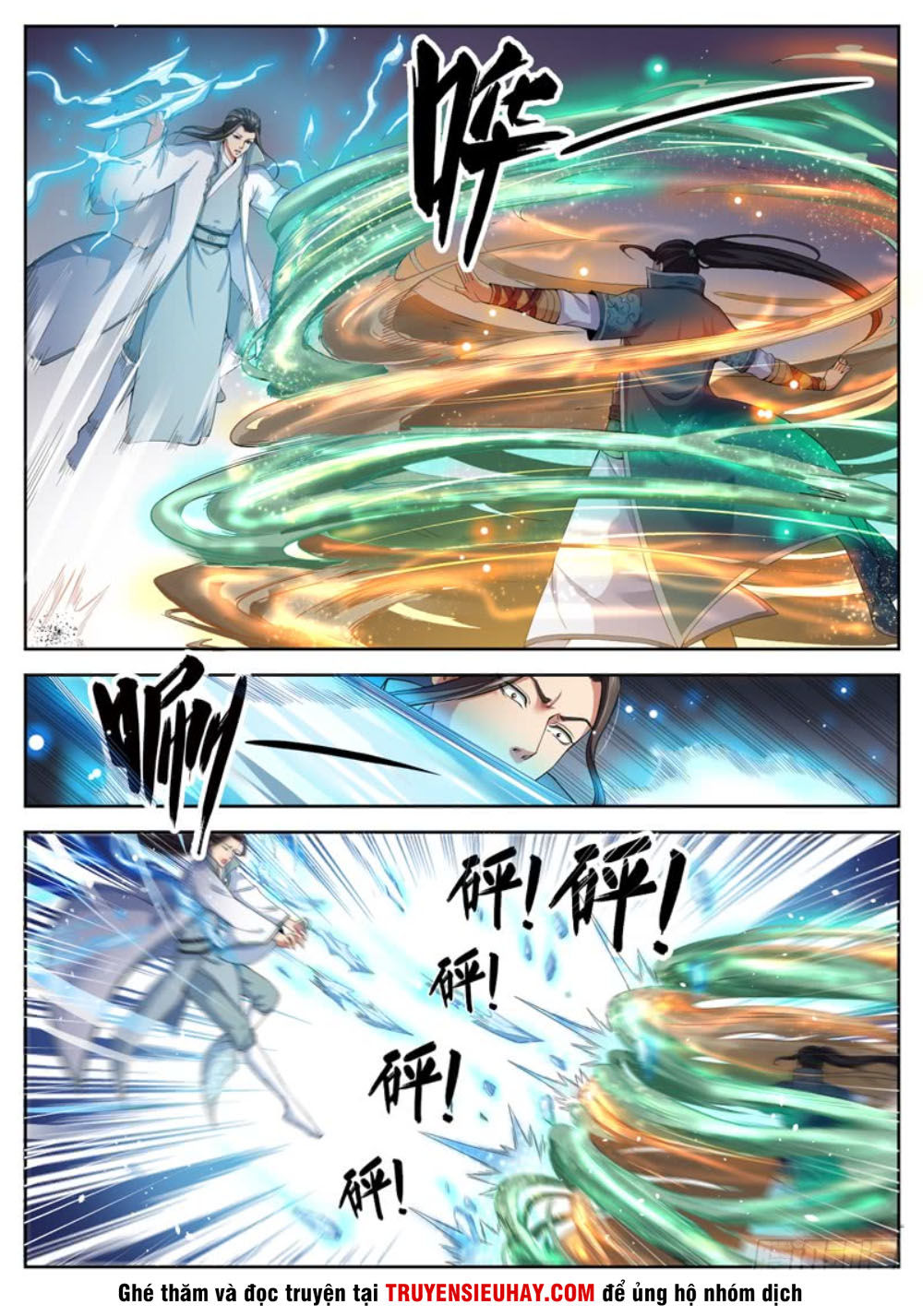 Sơn Hải Phong Thần Chapter 57 - Trang 2