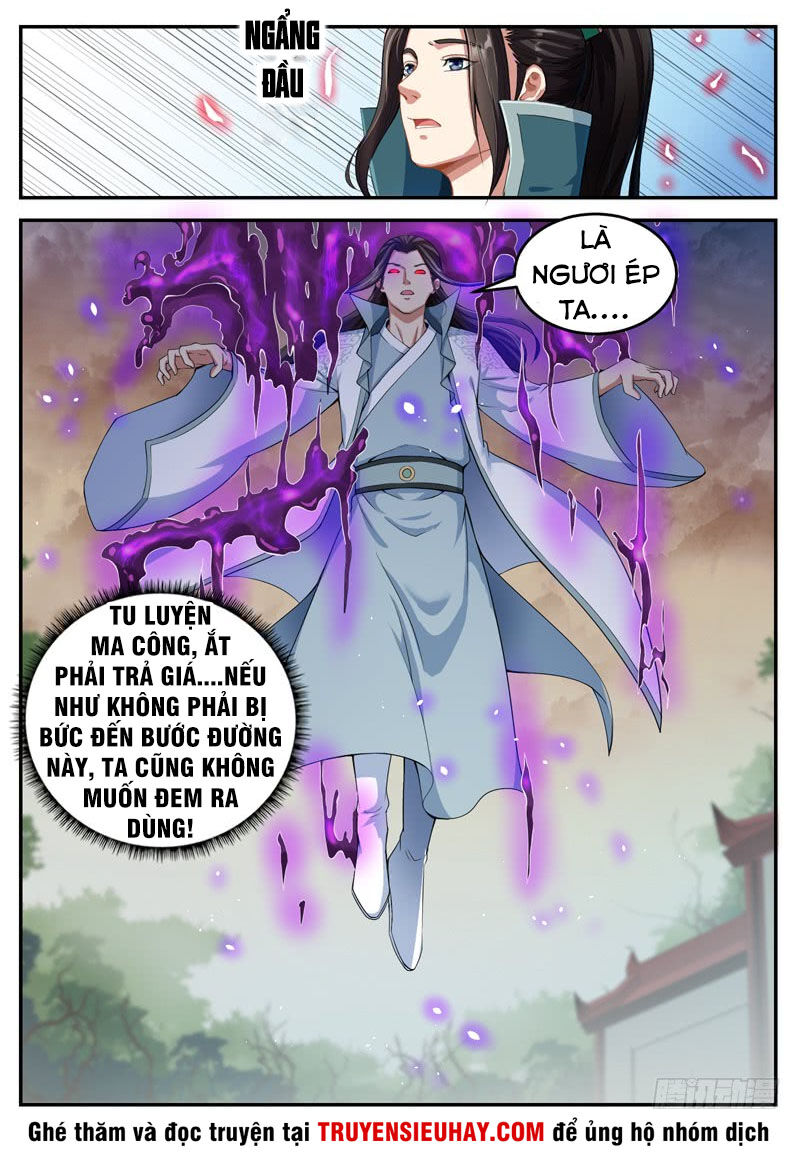 Sơn Hải Phong Thần Chapter 58 - Trang 2