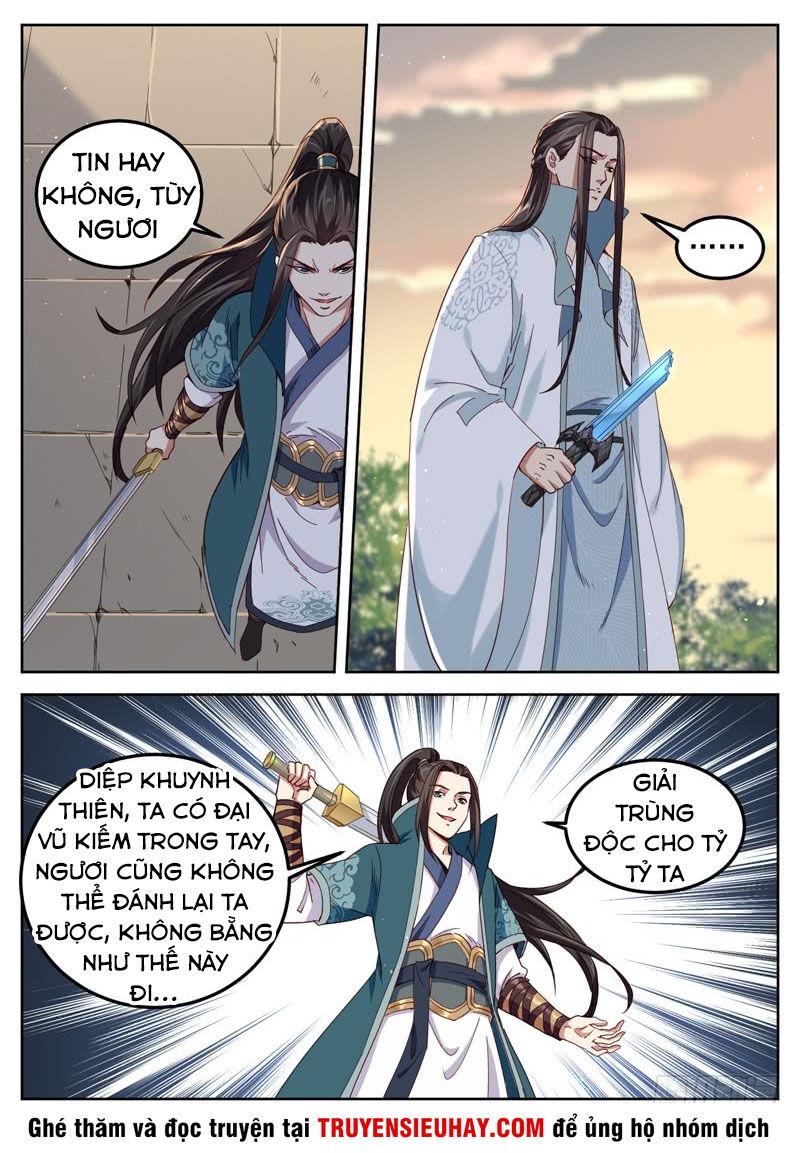 Sơn Hải Phong Thần Chapter 58 - Trang 2