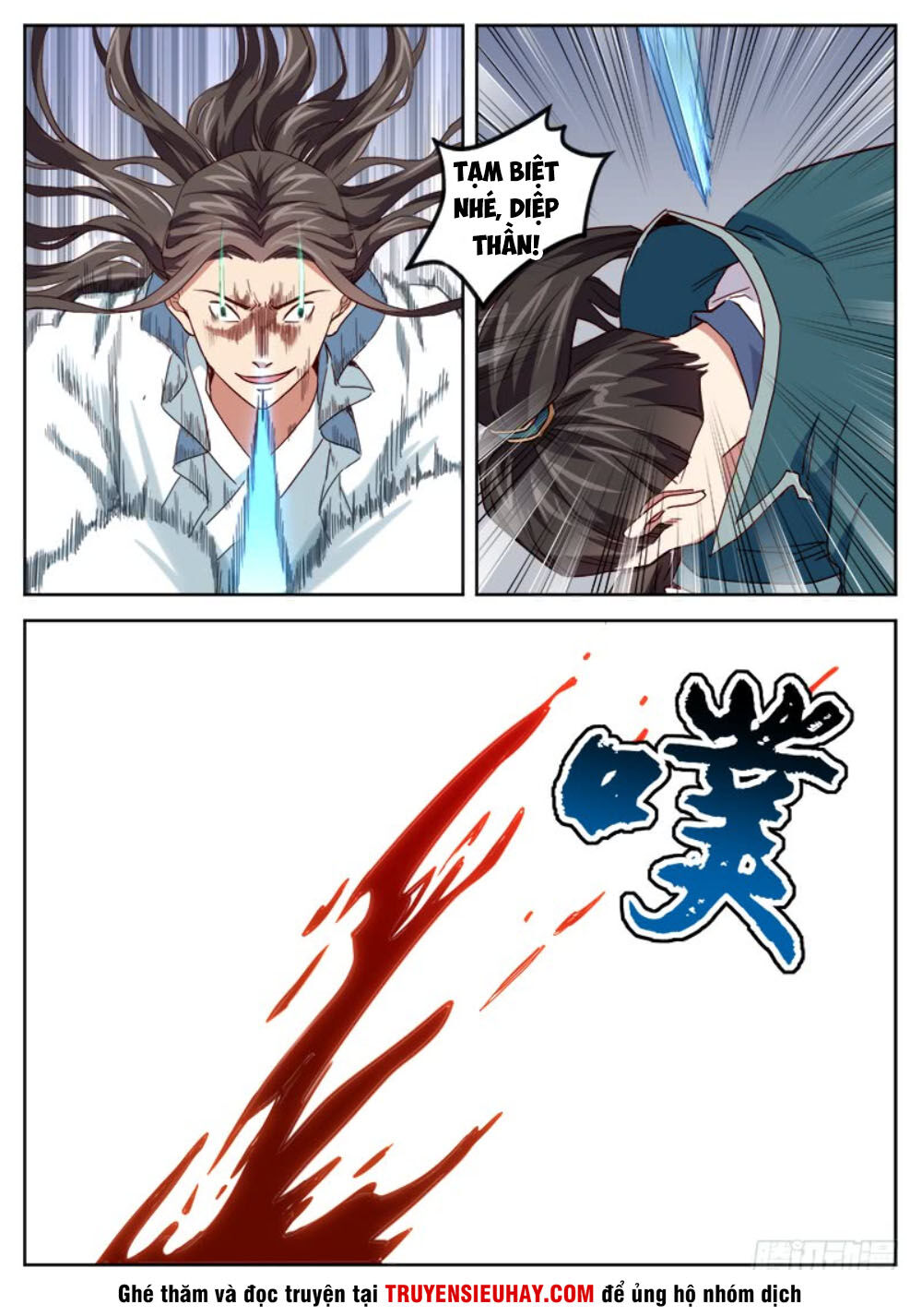 Sơn Hải Phong Thần Chapter 59 - Trang 2