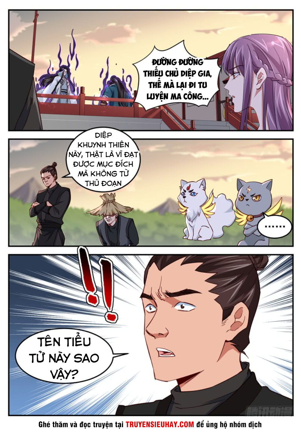 Sơn Hải Phong Thần Chapter 59 - Trang 2