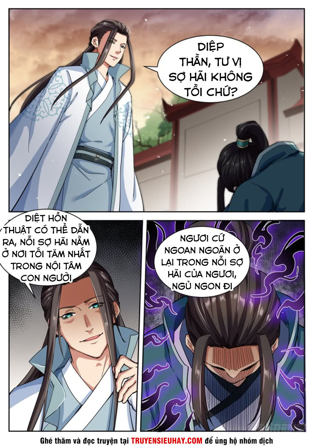 Sơn Hải Phong Thần Chapter 59 - Trang 2
