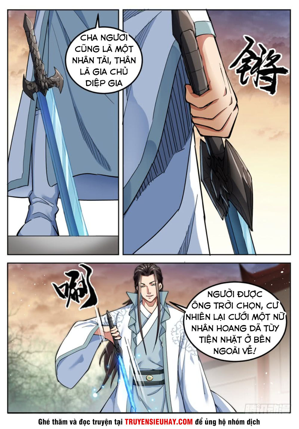 Sơn Hải Phong Thần Chapter 59 - Trang 2