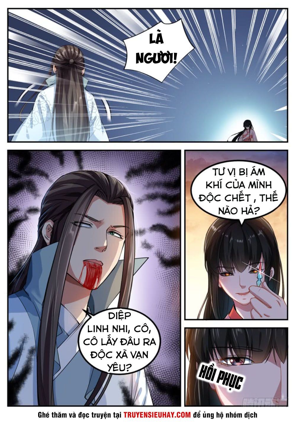 Sơn Hải Phong Thần Chapter 60 - Trang 2