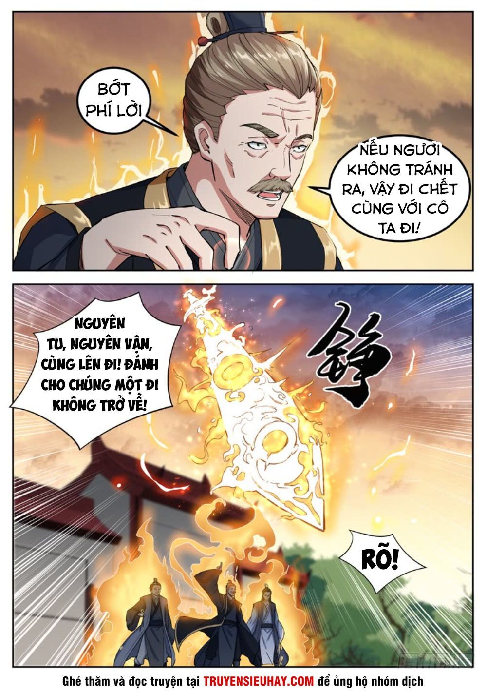 Sơn Hải Phong Thần Chapter 61 - Trang 2