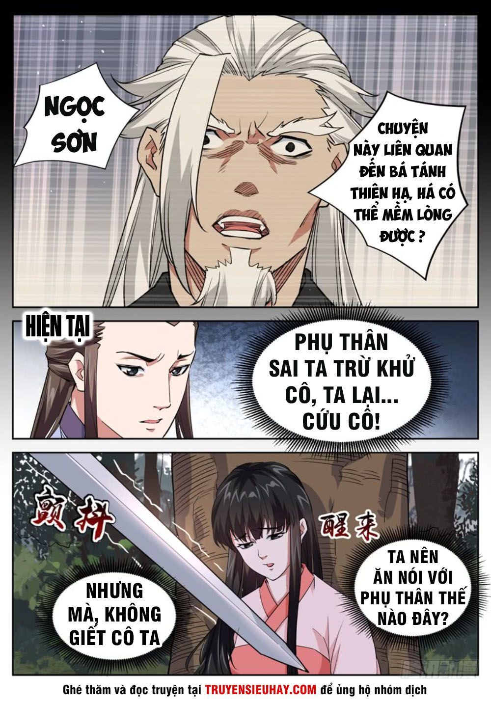 Sơn Hải Phong Thần Chapter 62 - Trang 2
