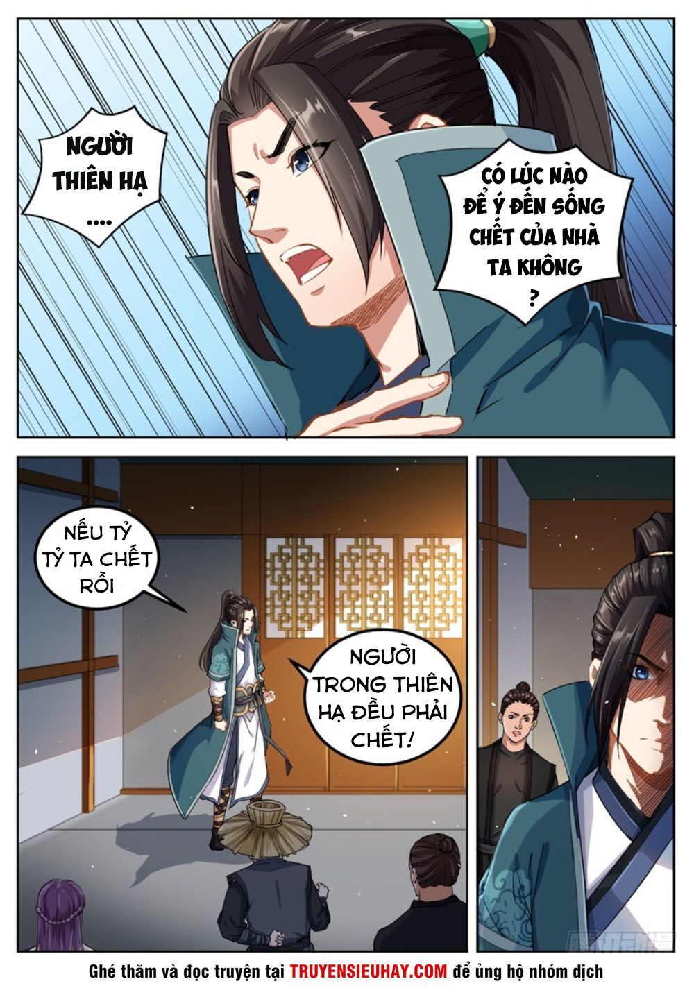 Sơn Hải Phong Thần Chapter 63 - Trang 2