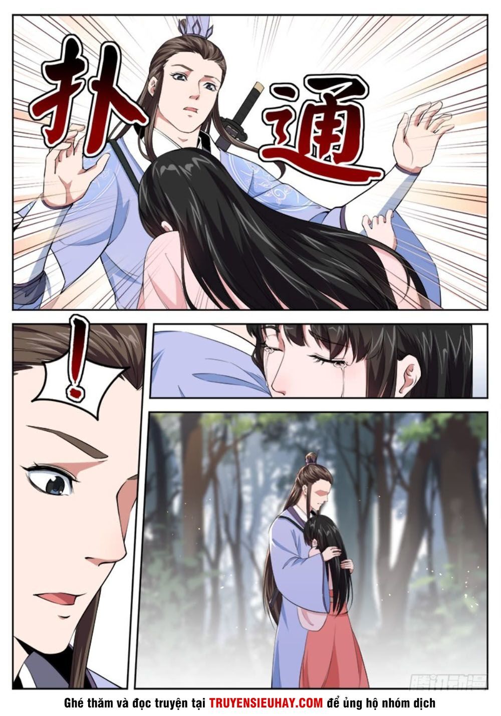 Sơn Hải Phong Thần Chapter 63 - Trang 2