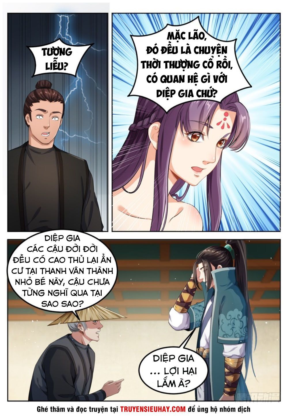 Sơn Hải Phong Thần Chapter 63 - Trang 2