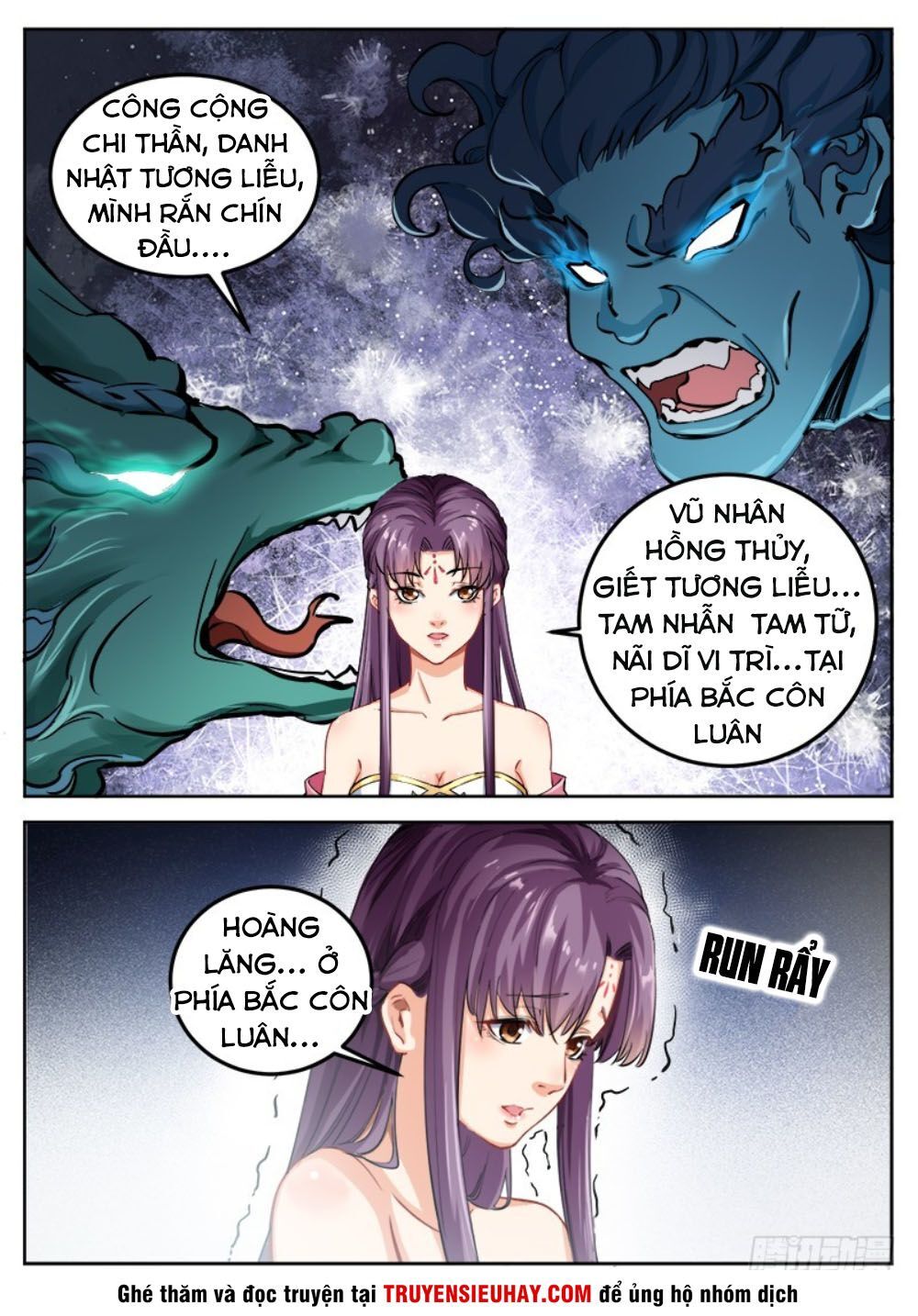 Sơn Hải Phong Thần Chapter 63 - Trang 2