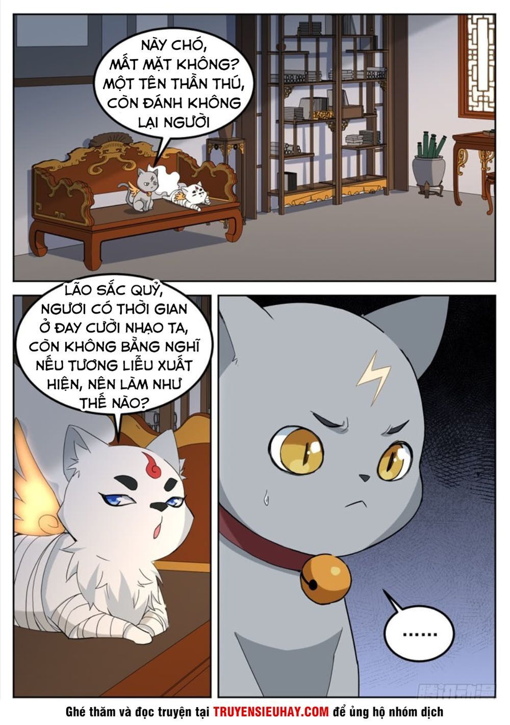 Sơn Hải Phong Thần Chapter 64 - Trang 2