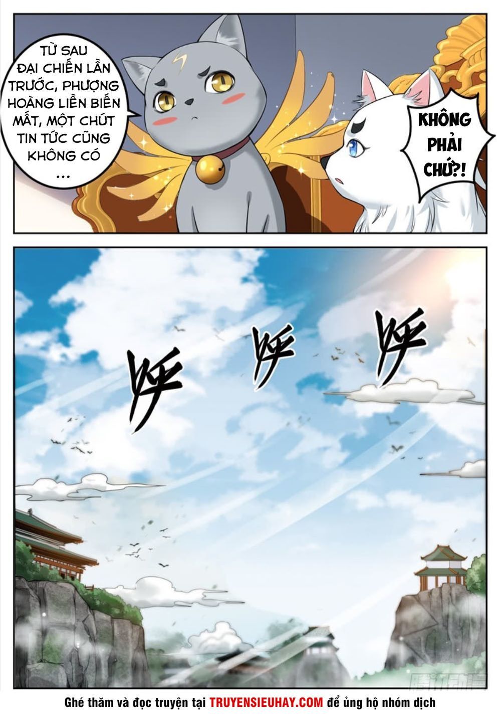 Sơn Hải Phong Thần Chapter 64 - Trang 2