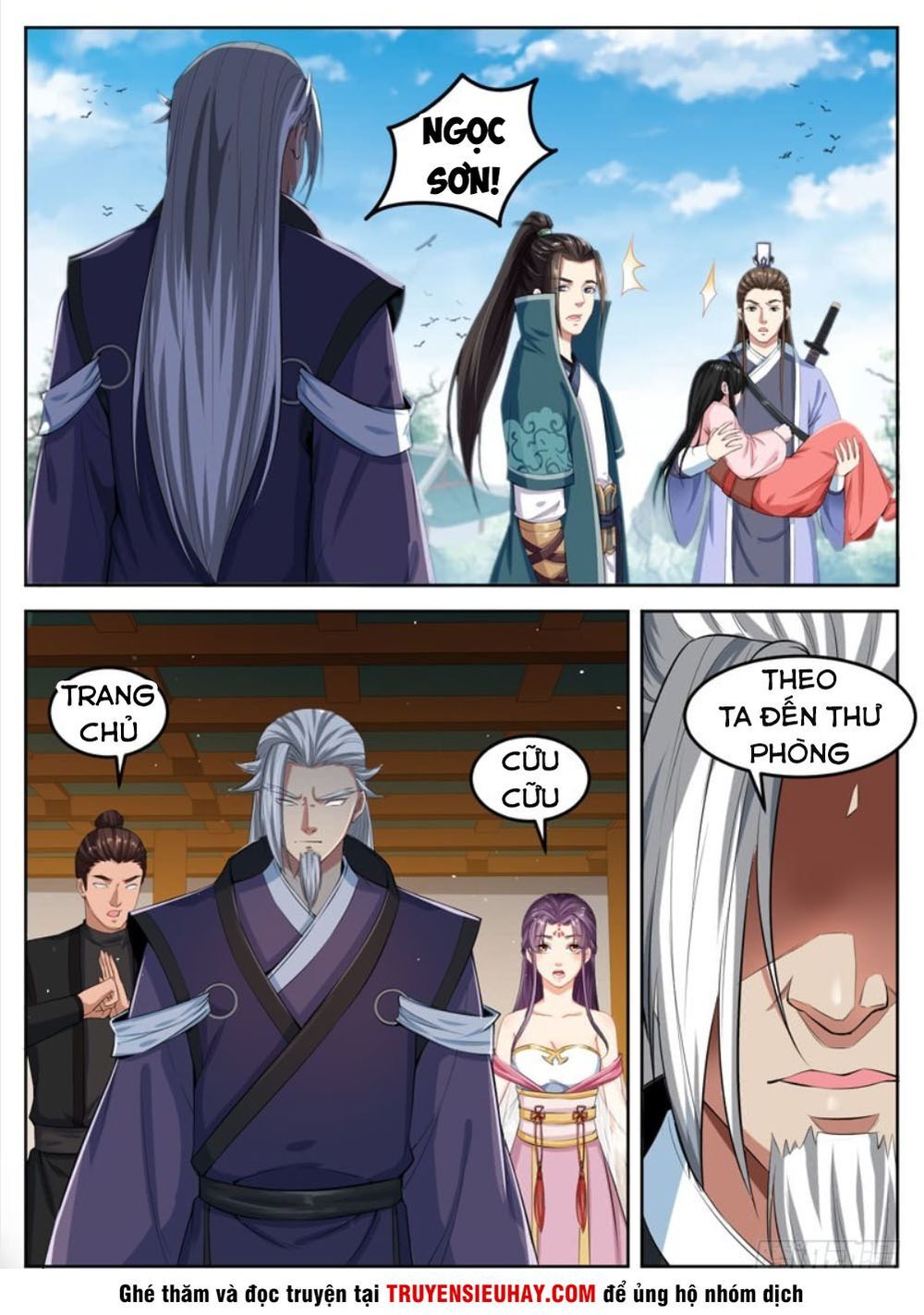 Sơn Hải Phong Thần Chapter 64 - Trang 2