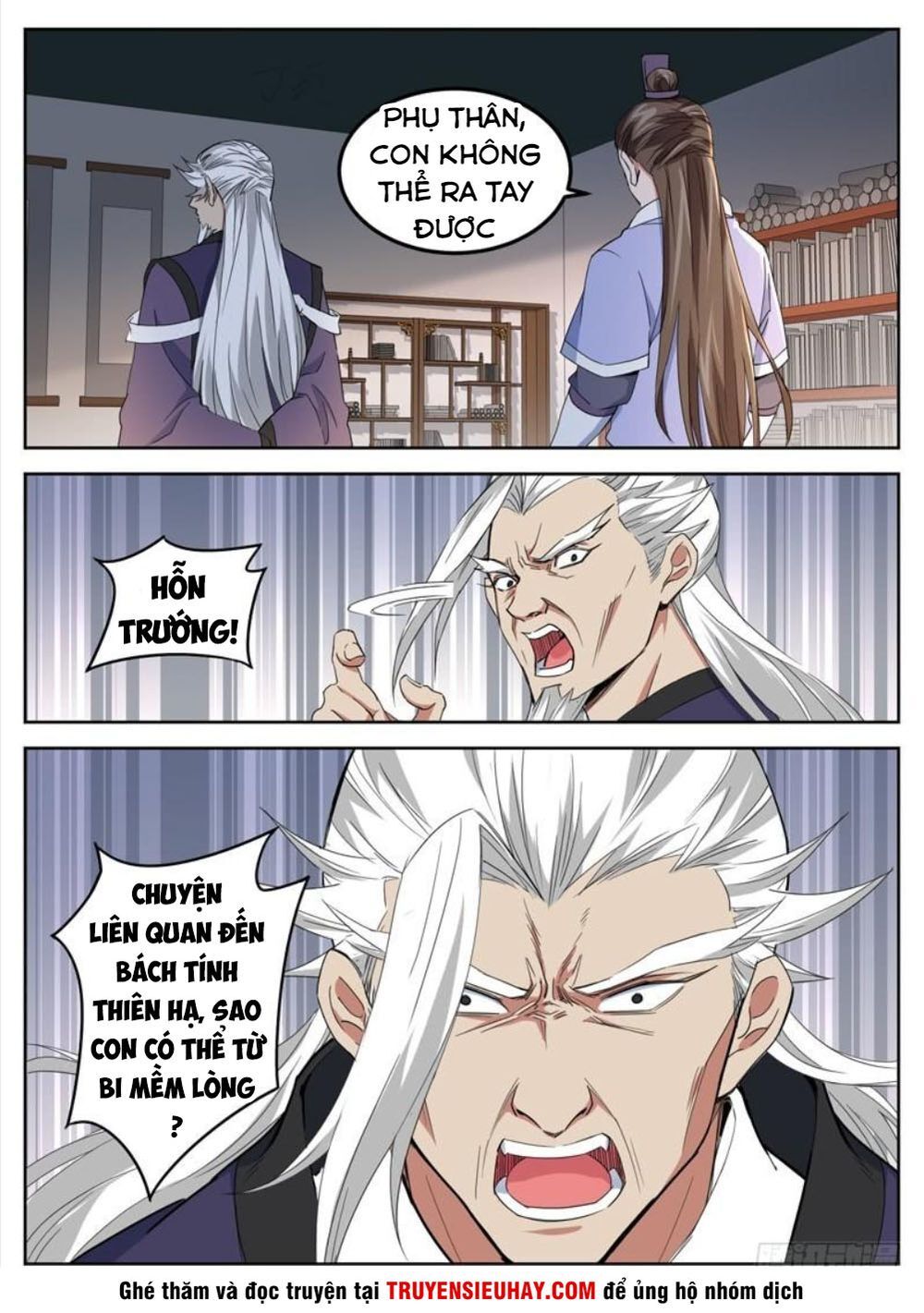 Sơn Hải Phong Thần Chapter 64 - Trang 2