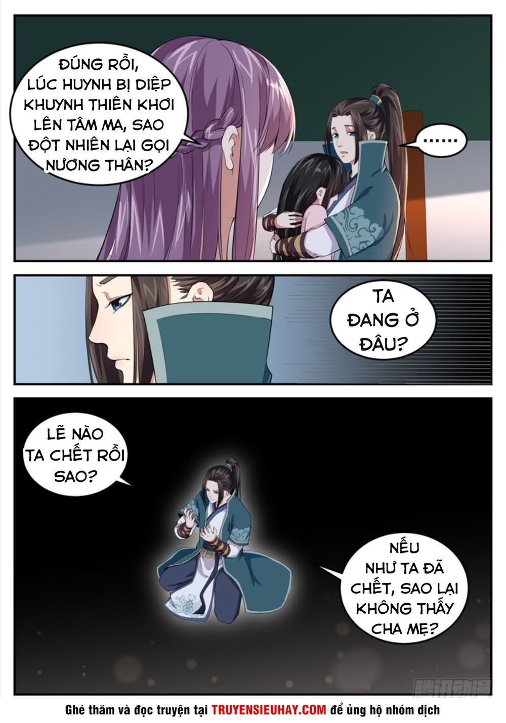 Sơn Hải Phong Thần Chapter 65 - Trang 2