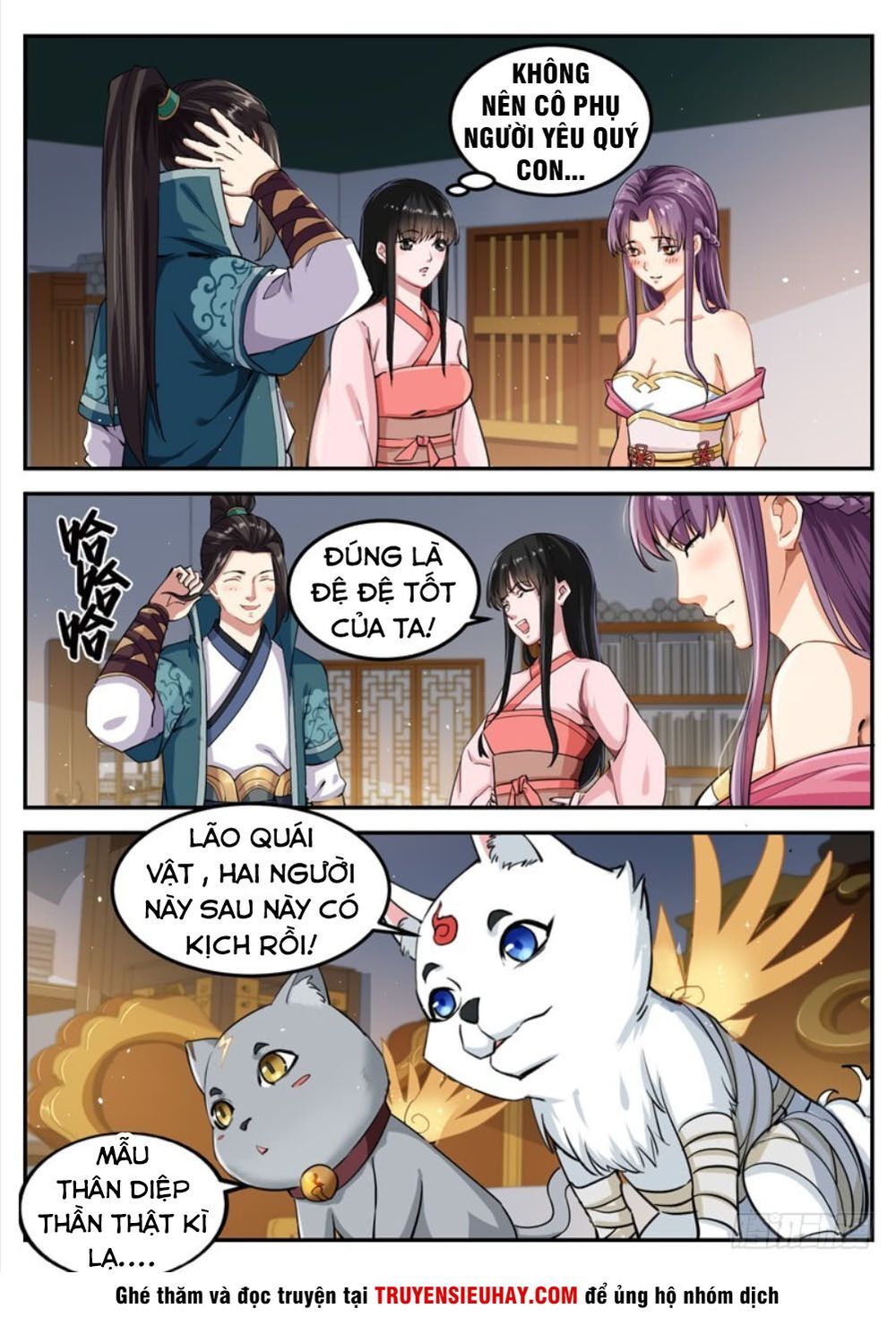 Sơn Hải Phong Thần Chapter 65 - Trang 2