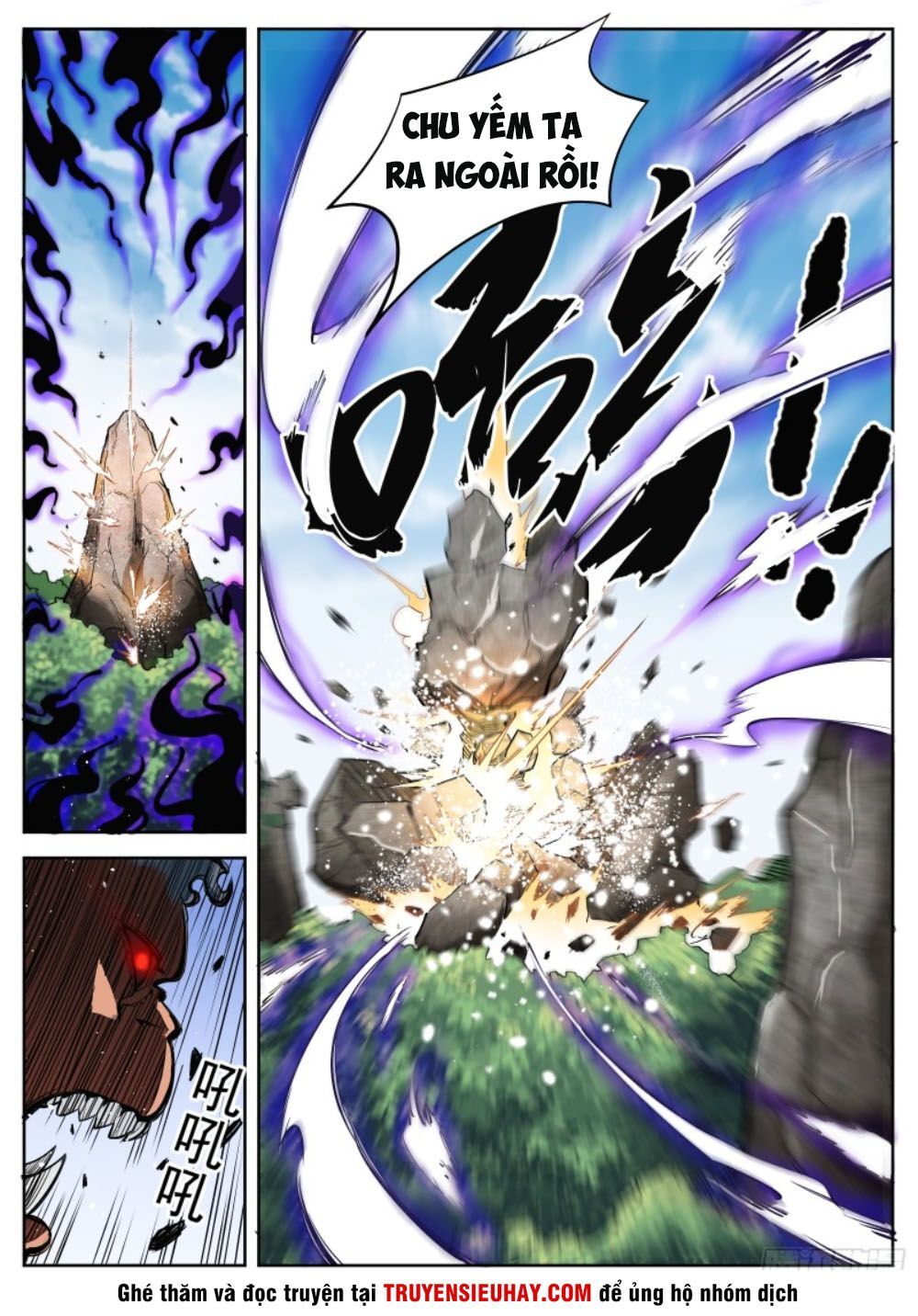 Sơn Hải Phong Thần Chapter 66 - Trang 2