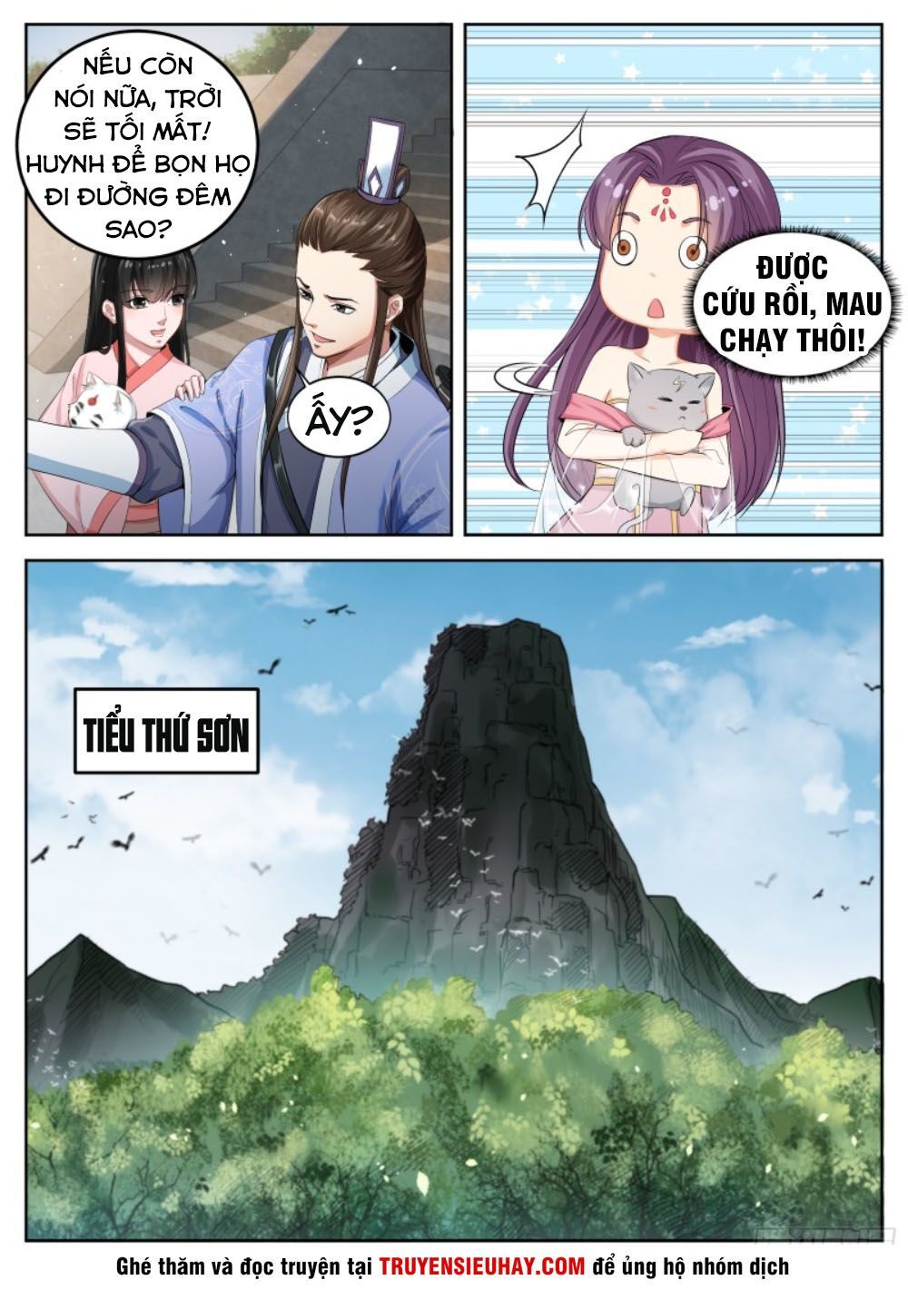 Sơn Hải Phong Thần Chapter 66 - Trang 2