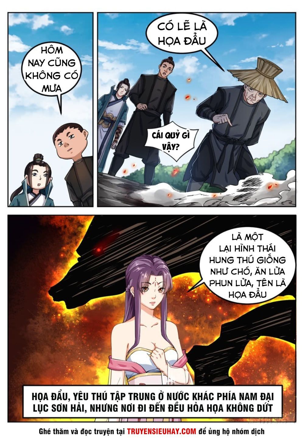 Sơn Hải Phong Thần Chapter 67 - Trang 2