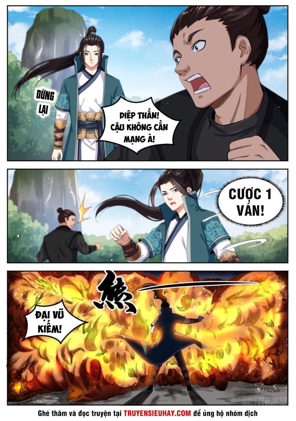 Sơn Hải Phong Thần Chapter 68 - Trang 2