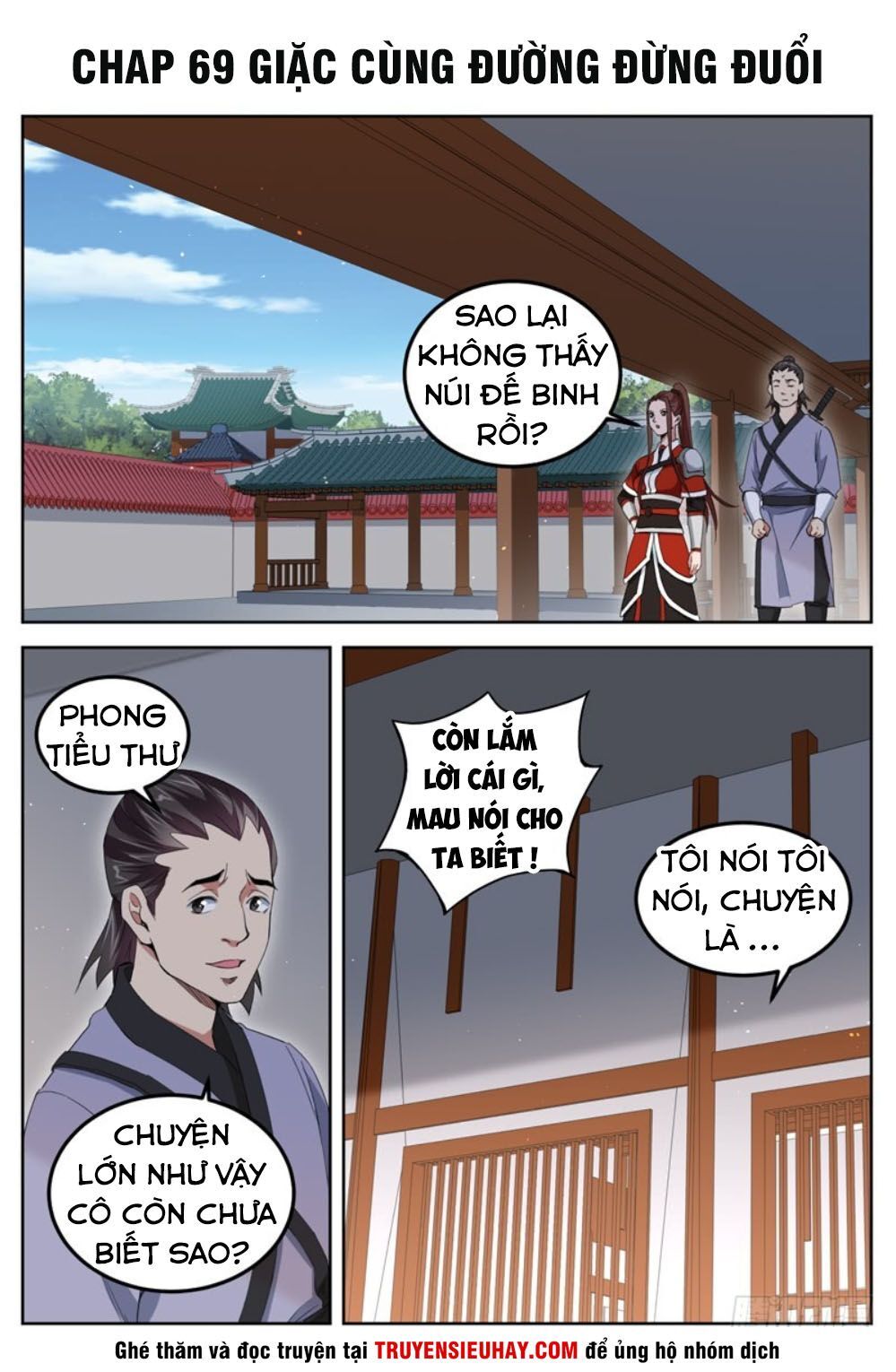 Sơn Hải Phong Thần Chapter 69 - Trang 2